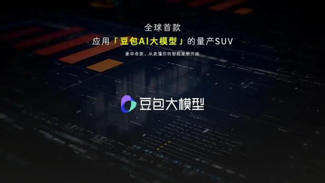 mart 5四款版型满足密友多元需求头号玩家龙八国际网址限时惊喜全新s(图4)