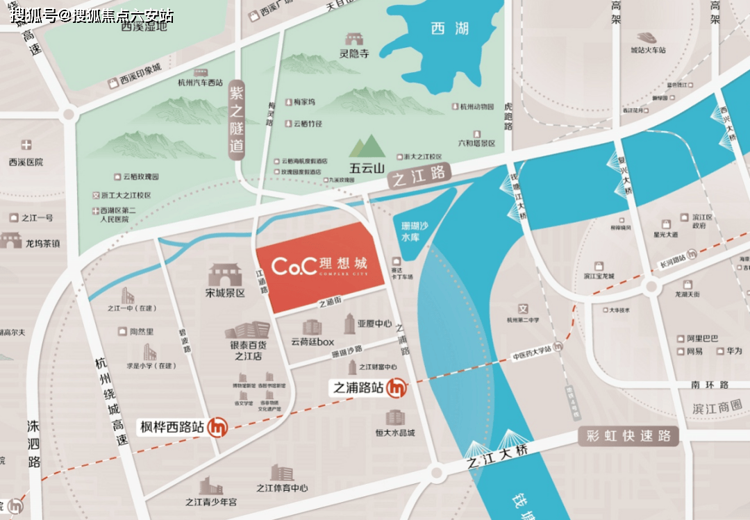 想城楼盘最新详情丨西湖区楼盘详情杭州丨-价格-户型-配套龙8游戏进入【蓝城CoC理想城】户型解析杭州蓝城CoC理(图3)