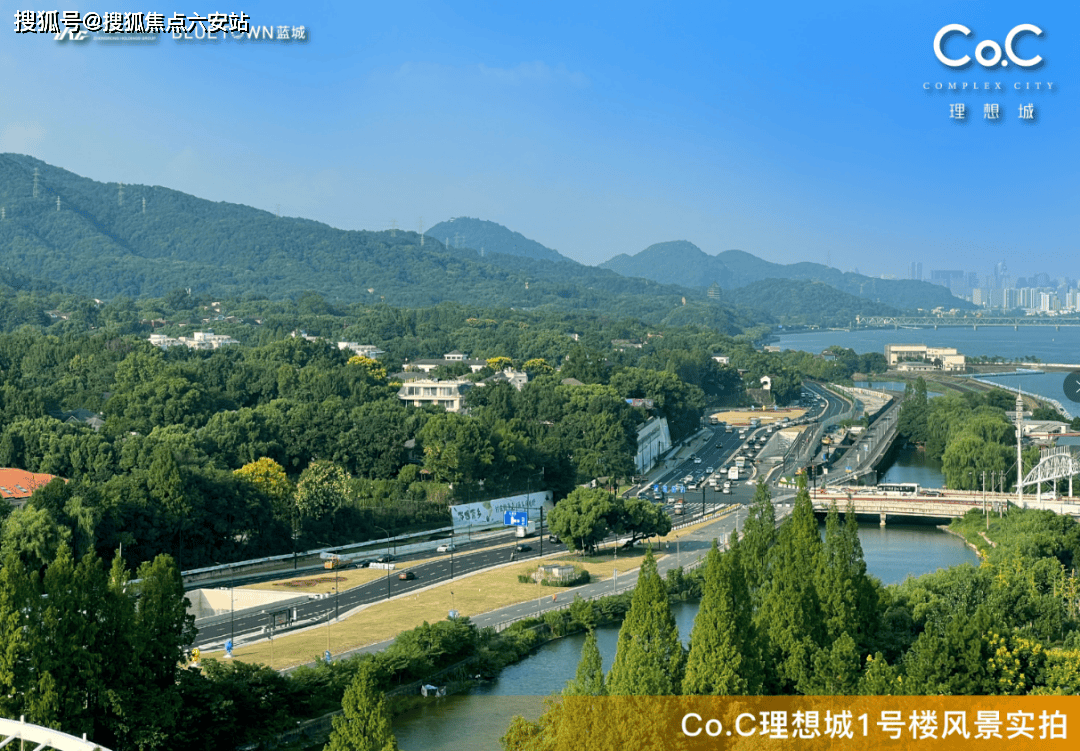 想城楼盘最新详情丨西湖区楼盘详情杭州丨-价格-户型-配套龙8游戏进入【蓝城CoC理想城】户型解析杭州蓝城CoC理(图4)