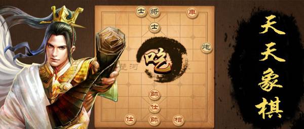 戏推荐 高人气棋牌游戏排行榜前十名long8登录最好玩的十款棋牌游(图2)