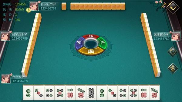 戏推荐 高人气棋牌游戏排行榜前十名long8登录最好玩的十款棋牌游(图6)