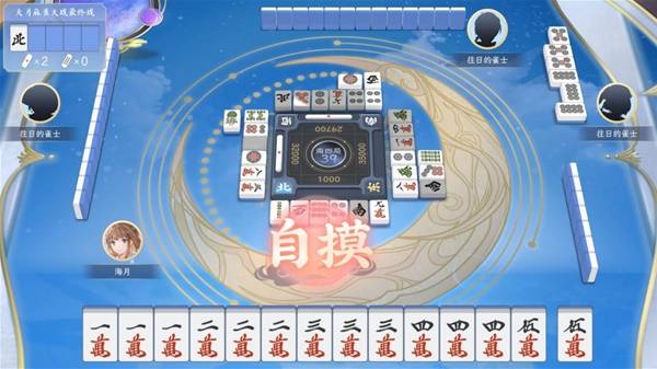 戏推荐 高人气棋牌游戏排行榜前十名long8登录最好玩的十款棋牌游(图5)
