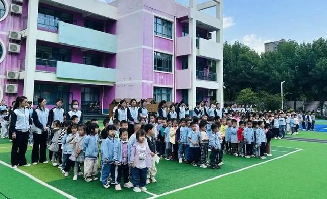 园防震减灾疏散演练活动未央区长庆湖滨花园幼儿(图4)