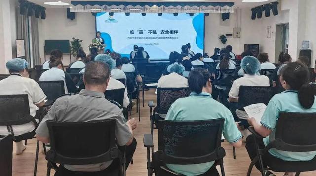 园防震减灾疏散演练活动未央区长庆湖滨花园幼儿(图7)
