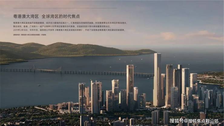 -楼盘百科售楼处电话-中心定位-楼盘测评-24小时热线电话SIC65公馆(售楼处)首页网站-SIC65公馆营销中心(图3)
