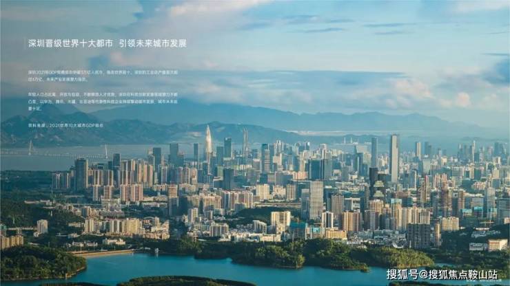 -楼盘百科售楼处电话-中心定位-楼盘测评-24小时热线电话SIC65公馆(售楼处)首页网站-SIC65公馆营销中心(图10)