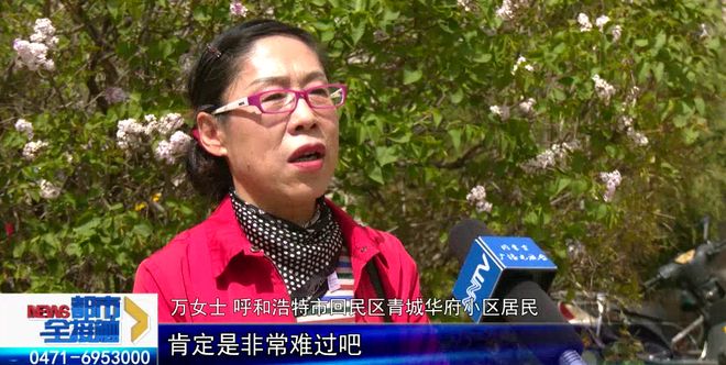 业主集体抗议！业主控诉：公示为何藏院里？一墙之隔要盖78米高楼！呼和浩特一小区(图5)