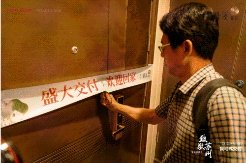 测-鹿溪雅园售楼中心详情户型 小区配套鹿溪雅园售楼处欢迎您 2025楼盘评(图11)