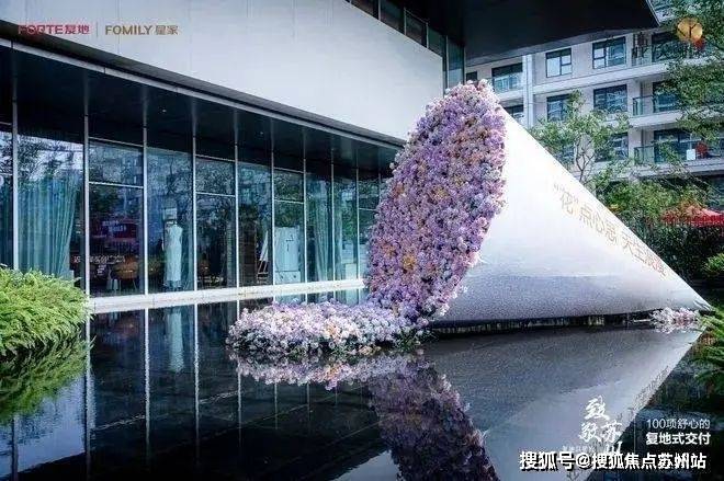 测-鹿溪雅园售楼中心详情户型 小区配套鹿溪雅园售楼处欢迎您 2025楼盘评(图29)