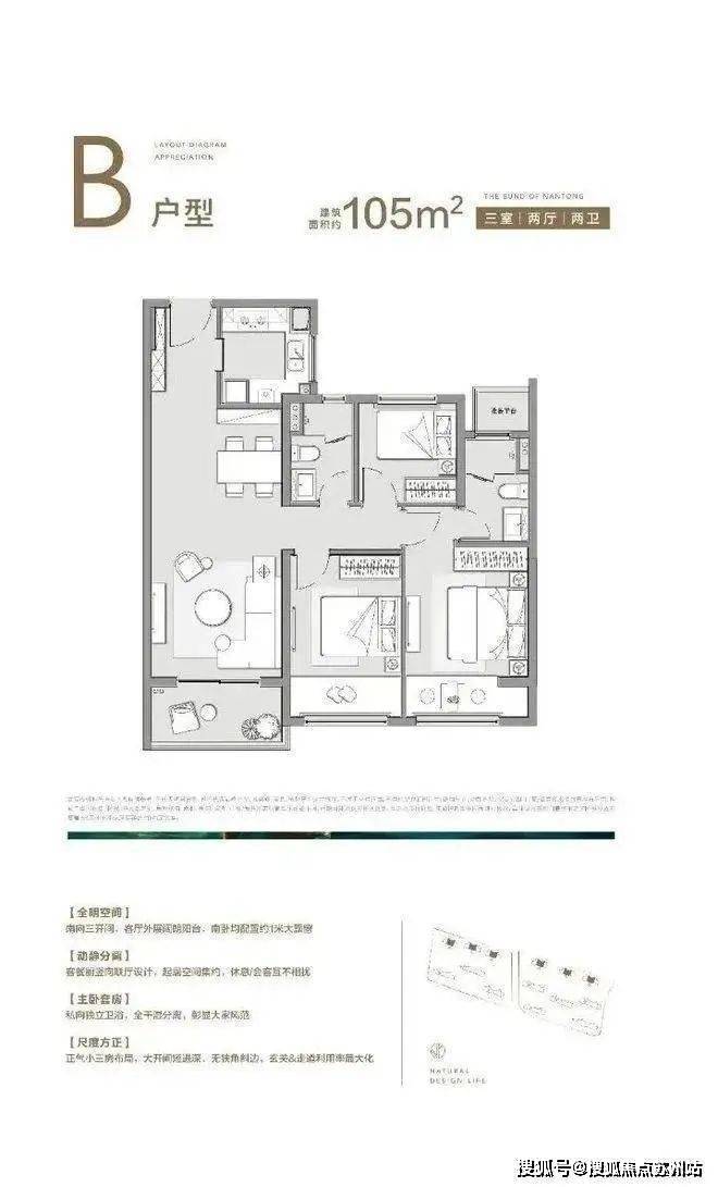 测-鹿溪雅园售楼中心详情户型 小区配套鹿溪雅园售楼处欢迎您 2025楼盘评(图32)