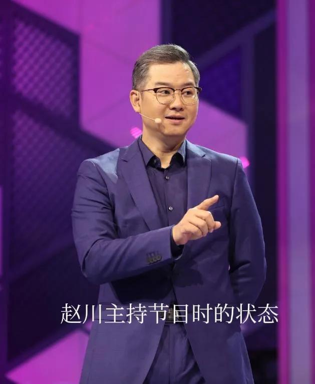 双眼皮看着不自然整个人憔悴不堪53岁赵川的近况曝光：脸型松垮