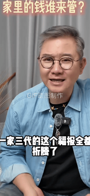 双眼皮看着不自然整个人憔悴不堪53岁赵川的近况曝光：脸型松垮(图2)