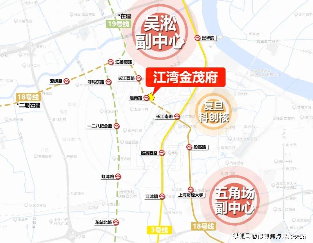 中心)楼盘欢迎您-小区环境-户型-价格-地址-楼盘详情-周边配套江湾金茂府(售楼处)首页网站-2025江湾金茂府销售中心(营销(图1)