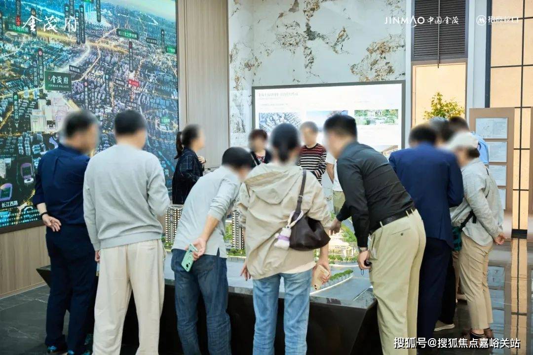 中心)楼盘欢迎您-小区环境-户型-价格-地址-楼盘详情-周边配套江湾金茂府(售楼处)首页网站-2025江湾金茂府销售中心(营销(图3)